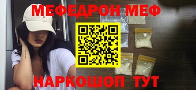 каннабис Вышний Волочёк