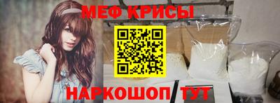 spice Вязьма