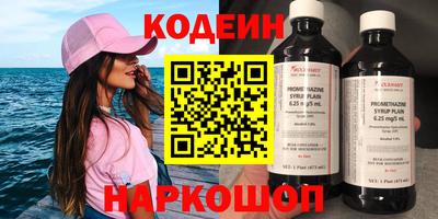мдма Вязники