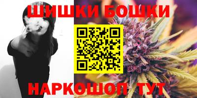 мдма Вязники