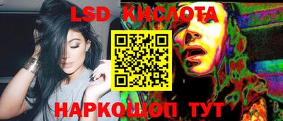 мдма Вязники