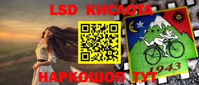 каннабис Вышний Волочёк