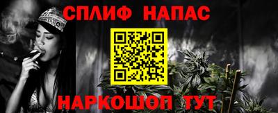 мдма Вязники