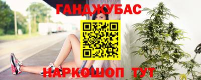 spice Вязьма