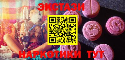 каннабис Вышний Волочёк