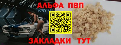 мдма Вязники