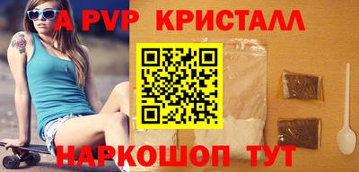 мдма Вязники
