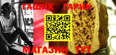 мдма Вязники