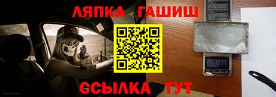 spice Вязьма