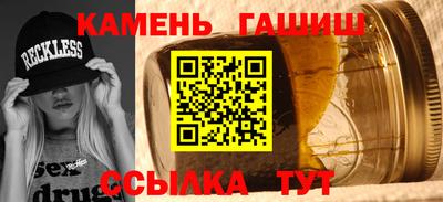 мдма Вязники