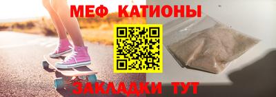 мдма Вязники