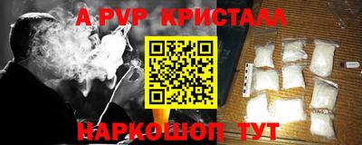 мдма Вязники