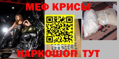 spice Вязьма